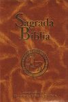 SAGRADA BIBLIA (GRANDE) GUAFLEX VERSI.OFICIAL CEE