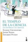 EL TEMPLO DE LA CIENCIA