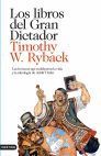 LOS LIBROS DEL GRAN DICTADOR
