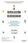 LA REVOLUCIÓN BLOCKCHAIN