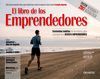 EL LIBRO DE LOS EMPRENDEDORES