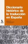 DICCIONARIO HISTORICO DE LA TRADUCCION