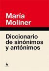 DICCIONARIO DE SINÓNIMOS Y ANTÓNIMOS