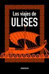 ULISES