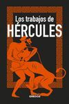 HÉRCULES