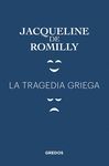 LA TRAGEDIA GRIEGA