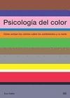 PSICOLOGÍA DEL COLOR