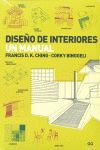 DISEÑO DE INTERIORES. UN MANUAL.