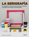 LA SERIGRAFIA