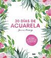 30 DÍAS DE ACUARELA