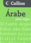 ARABE PARA VIAJAR