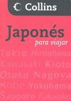 JAPONES PARA VIAJAR