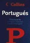 DICCIONARIO GEM PORTUGUES-ESPAÑOL ESPAÑOL-PORTUGUES