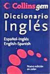 DICCIONARIO GEM INGLES-ESPAÑOL ESPAÑOL-INGLES