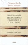 HISTORIA DEL PENSAMIENTO FILOSOFICO Y CIENTIFICO I