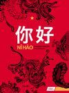 NI HAO 1