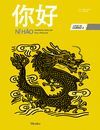 NIHAO- LIBRO DE CURSO 2