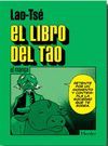 EL LIBRO DEL TAO