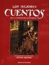 LOS MEJORES CUENTOS DE LA LITERATURA UNIVERSAL