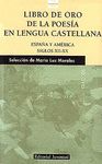 Z EL LIBRO DE ORO DE LA POESIA EN LENGUA CASTELLANA