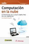 COMPUTACION EN LA NUBE