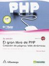 GRAN LIBRO DE PHP 2ªED CREACION DE PAGINAS WEB DIN