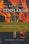 LA REVELACION DE LOS TEMPLARIOS