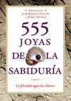 555 JOYAS DE LA SABIDURIA