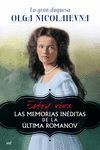 ESTOY VIVA. LAS MEMORIAS INÉDITAS DE LA ÚLTIMA ROMANOV