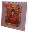 CALENDARIO DE MESA ICONOS 2012