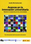 AVANCES EN LA INNOVACION UNIVERSITARIA