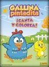 PINTA Y COLOREA GALLINA PINTADITA