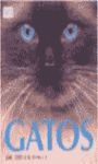 GATOS