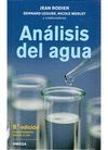 ANALISIS DEL AGUA