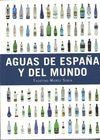 AGUAS DE ESPAÑA Y DEL MUNDO