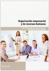 ORGANIZACION EMPRESARIAL Y DE RECURSOS HUMANOS