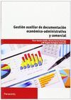 GESTION AUXILIAR DE DOCUMENTACION ECONOMICO-ADMINIS.Y COMER