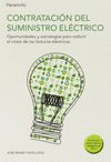 CONTRATACION DEL SUMINISTRO ELECTRICO