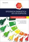 EFICIENCIA ENERGÉTICA DE LOS EDIFICIOS. CERTIFICACIÓN ENERGÉTICA