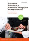 RECURSOS HUMANOS Y DIRECCIÓN DE EQUIPOS EN RESTAURACIÓN. GRADO SUPERIOR. CICLOS