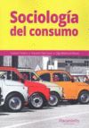 SOCIOLOGÍA DEL CONSUMO