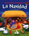 MI GRAN LIBRO DESPLEGABLE DE LA NAVIDAD : 5 GRANDES DESPLEGABLES