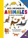 MIS PRIMEROS ANIMALES