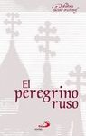 EL PEREGRINO RUSO