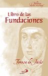 EL LIBRO DE LAS FUNDACIONES