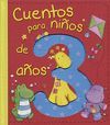 CUENTOS PARA NIÑOS DE 3 AÑOS