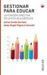 GESTIONAR PARA EDUCAR