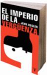 EL IMPERIO DE LA VERGUENZA