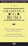 GRAMATICA DEL RUSO