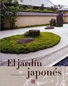 JARDIN JAPONES,EL